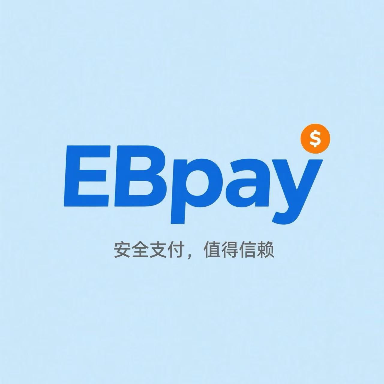 公告图片
