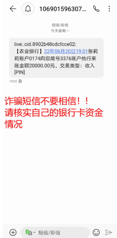 通栏图片