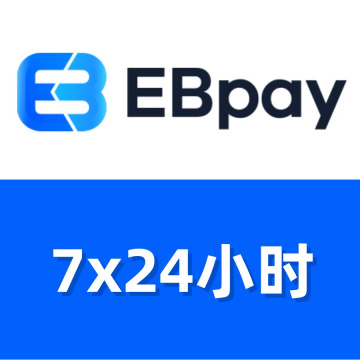 EBpay钱包官方下载及钱包地址查找指南