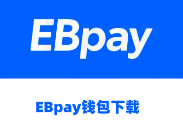 避免一切私下交易，谨防上当受骗