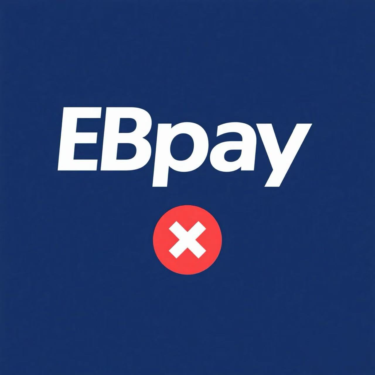 Ebpay使用提醒